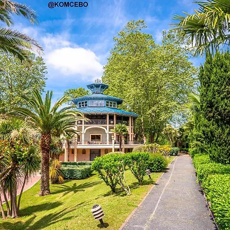 : T2 2 Pers, Terrasse & Internet - Fr-1-495-30 * Cambo-les-Bains